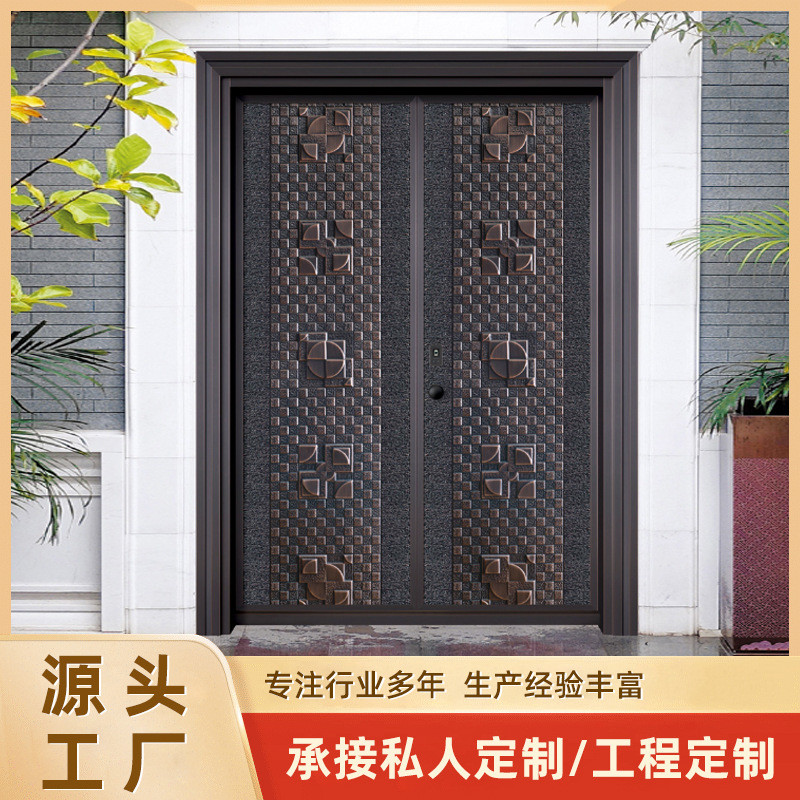 双开门子母门铜门别墅大门农村庭院进户非标门防盗防门