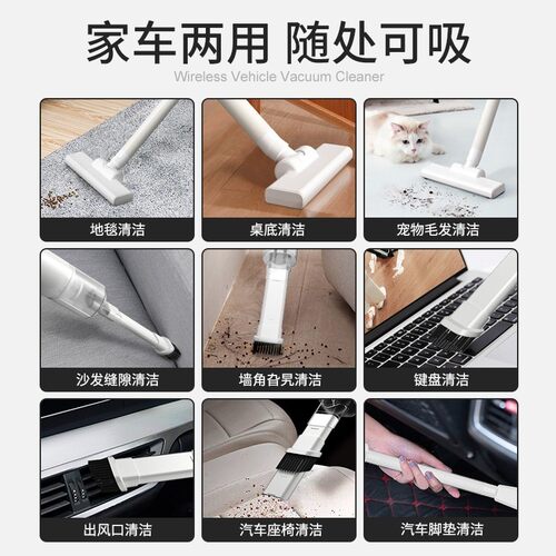 热销无线手车持家一体家用吸尘器13000pa大功率无刷电机车载吸尘