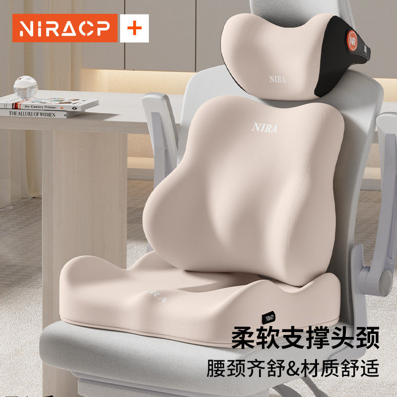 电竞运动头枕腰靠办公室座椅腰托专用一体靠背垫腰垫汽车护腰靠枕,居家布艺,靠垫/抱枕,淘宝优惠券,粉丝福利购,淘宝优惠卷