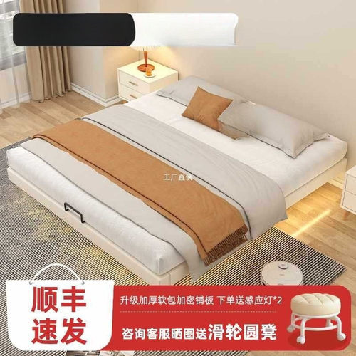 悬浮床无床头铁艺床现代简约铁架密铺榻榻米单双人不锈钢床铁架床