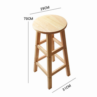 实木高脚梯欧式北欧圆凳子吧台椅凳吧凳餐桌凳实木吧台凳