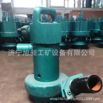 煤矿BQS100-30/18.5矿用隔爆型排沙潜水电泵防爆大流量排沙电泵