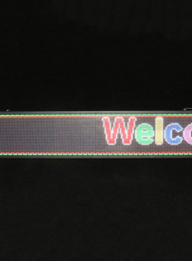 led显示屏户外广告牌屏可更改文字门头100*20cmp5户外彩色显示屏