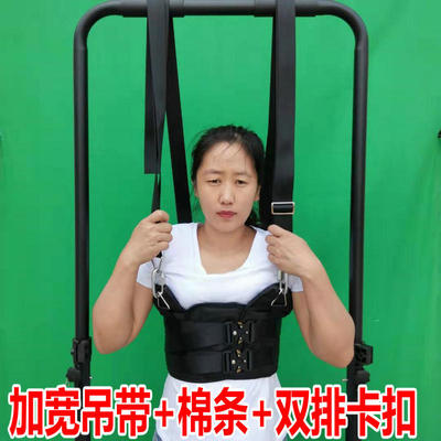 吊单杠腰椎牵引带家用悬挂拉伸固定带自粘式腰间盘脊椎侧弯宽护腰