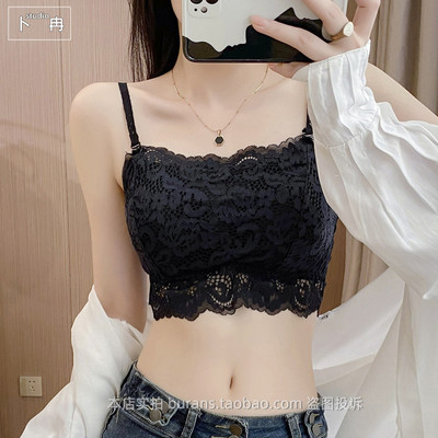 推荐抹胸美背内衣女可外穿防走光聚拢无钢圈文胸一体薄款蕾丝吊带