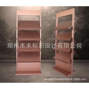 售楼部资料架电镀资料架仿资料架古铜接待台合同架垃圾桶