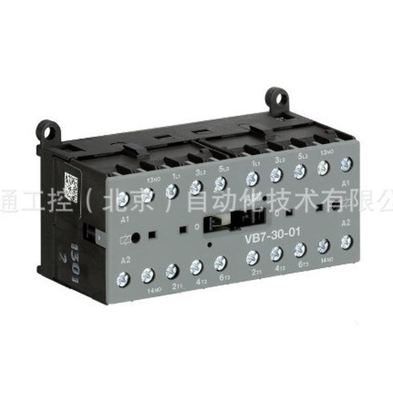 ABB接触器VB7-30-01*220-240V40-450Hz