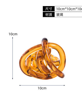 软装创意现代简约玻璃绳子异形圆球样板房托盘内装饰品左顾摆件