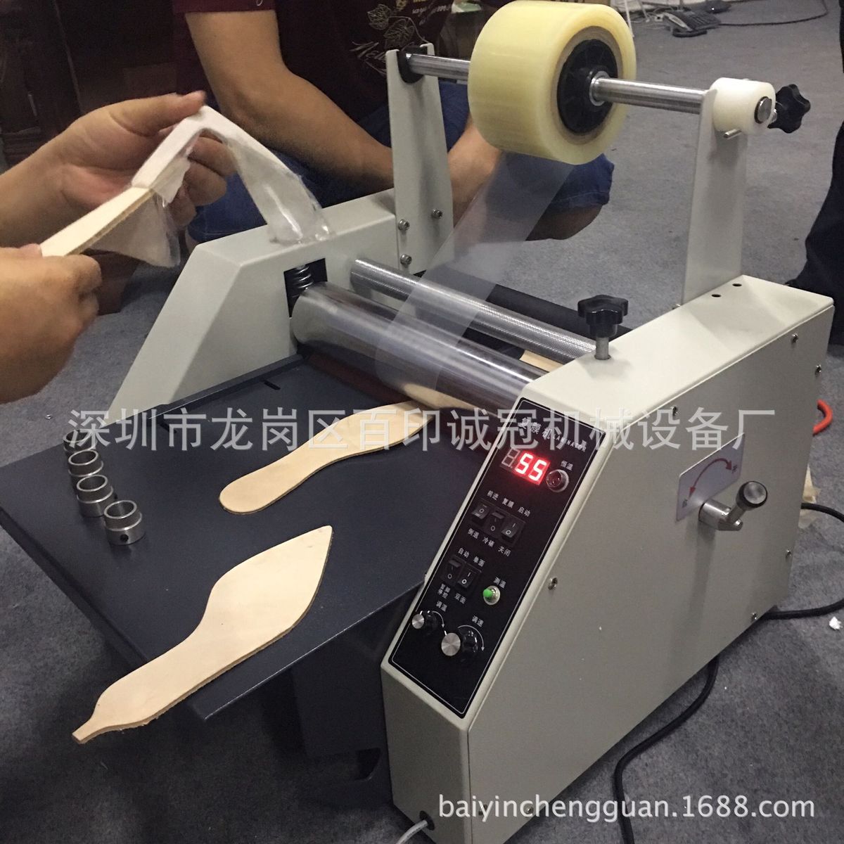 热销深圳工厂350型裱电子控温过塑机冷热覆膜机双用单双面过膜机