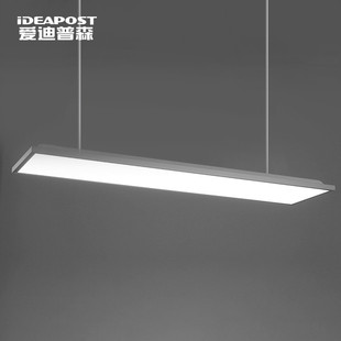 热销色普森qf 38w办公室长条防眩吊灯教室高显爱迪吊杆灯 mklf122