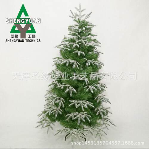 热销外观设计注塑pe松针pe非标雪花混合叶圣诞树粘批发