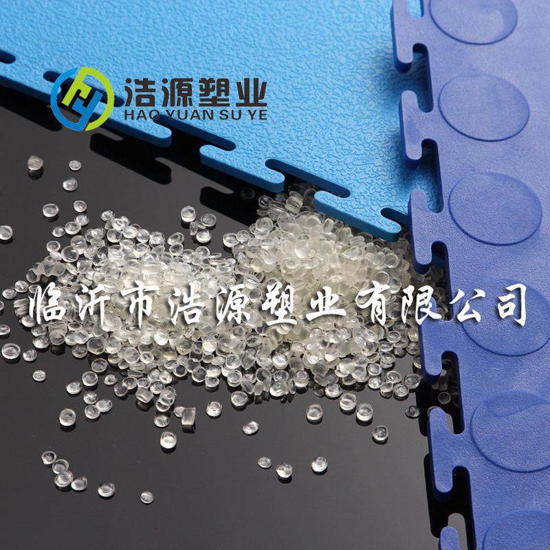 热销厂家供应注塑用塑料pvc颗粒地板地垫浴室垫,橡塑材料及制品,PVC,淘宝优惠券,粉丝福利购,淘宝优惠卷