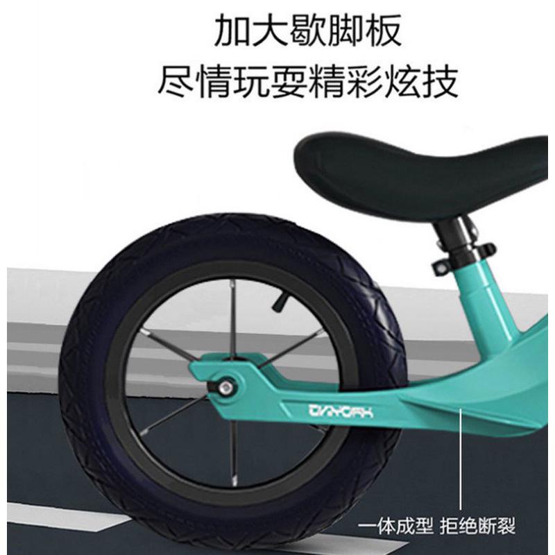 德國貝比哆兒童平衡車無腳踏1-6歲溜溜學(xué)步自行車寶寶滑行滑步車