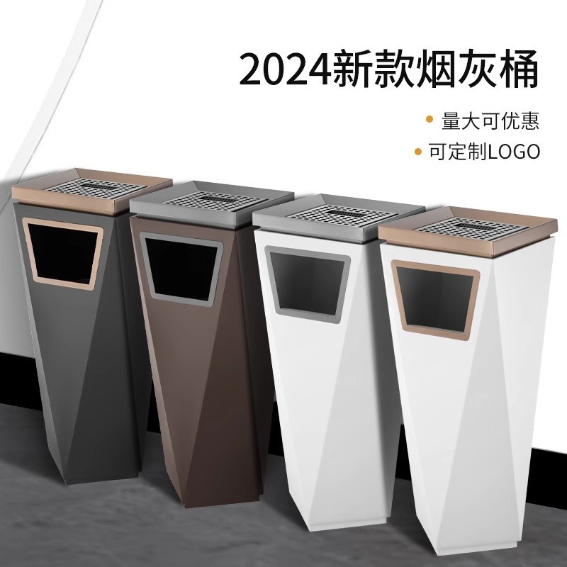 烟灰缸垃圾桶大号商用大容量酒店大堂商场立式灭烟筒三角形烟灰桶