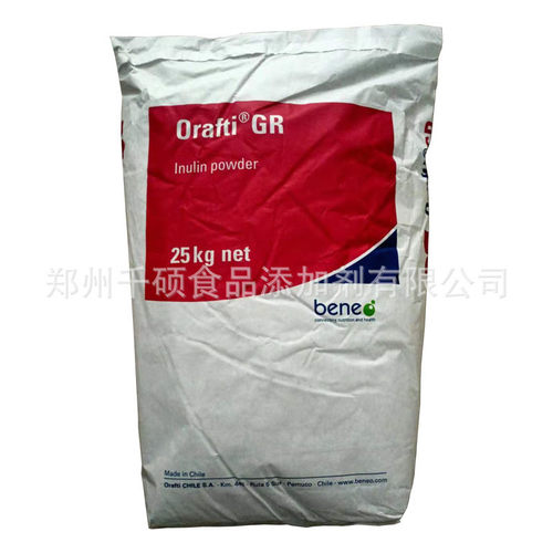 现货国产进口菊粉食品食品级菊粉菊苣原料膳食纤维量大价优