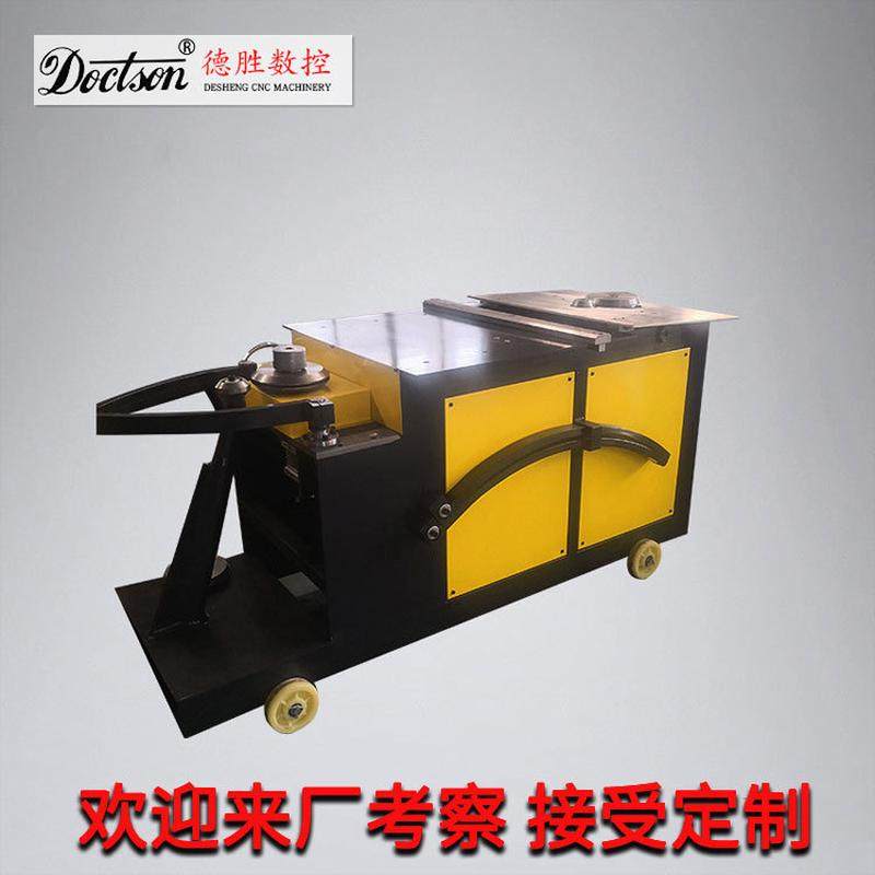 热销卧式虾米弯头机圆风管咬口机电翻圆管弯头辘骨合缝机动边机厂,文具电教/文化用品/商务用品,教学标本/模型,淘宝优惠券,粉丝福利购,淘宝优惠卷