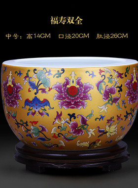 景德镇陶瓷器珐琅彩鱼缸聚宝盆摆件客厅办公室水培装饰工艺品摆设