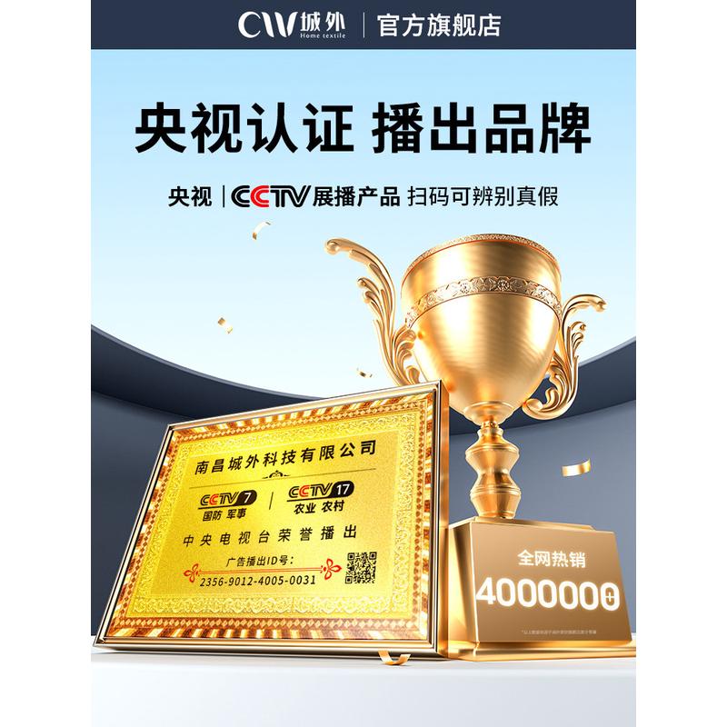 热销乳胶床垫软垫家用加厚双人床卧室租房海绵学生宿舍榻榻米垫子