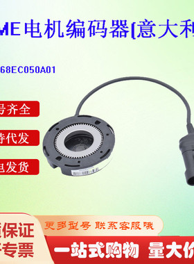 叉车E68050A01叉车配件插入式