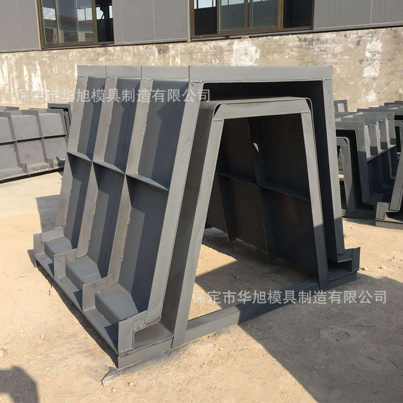 预制混凝土梯形槽模具农田灌溉梯形渠模具高速路基梯形沟钢模具