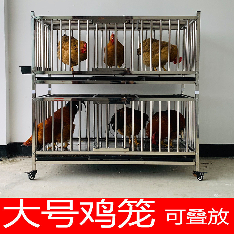 热销不锈钢鸡笼子养殖笼大号鸡笼白鸽笼养殖笼兔笼子鸡圈鸡舍三层