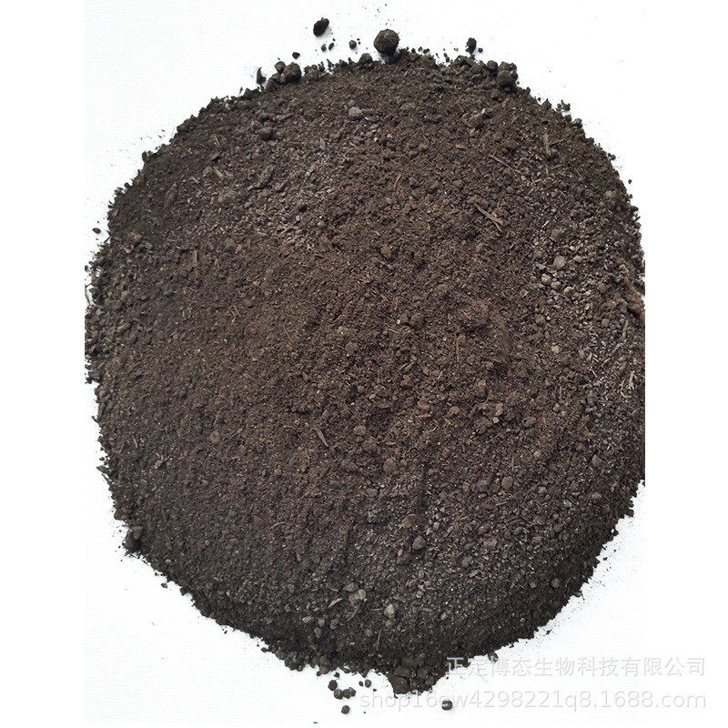 发酵牛粪厂家批发果树发酵有机肥花卉高温用牛粪肥