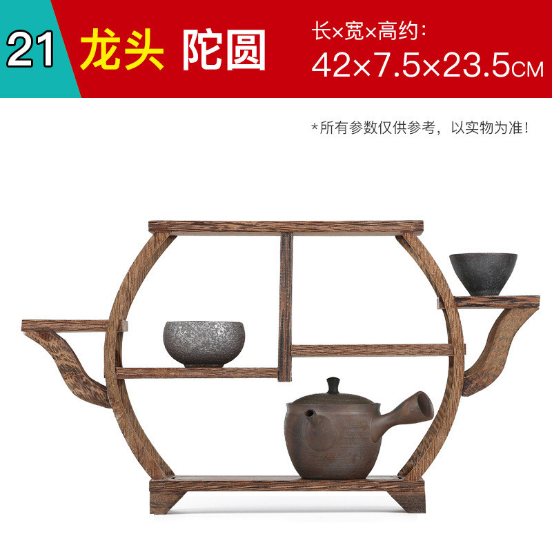 实木紫砂壶架子多宝阁架置物架小博古架鸡翅木茶具中式展示架摆件
