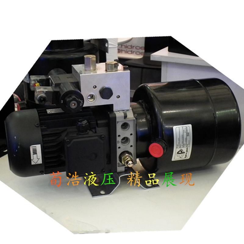 热销上海液压浩销售荀单元直流交流动力单元堆高车使用液压动力系