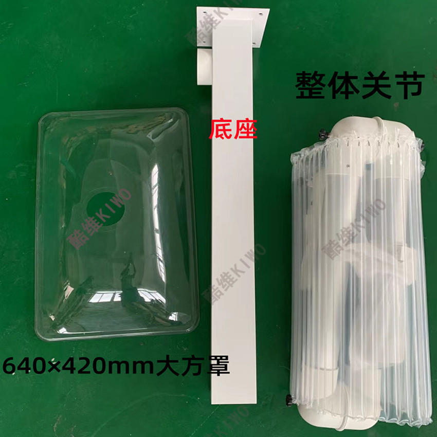 实验室用万向铝合金罩pp吸风罩抽气集气罩艾灸排烟系统万向吸气臂