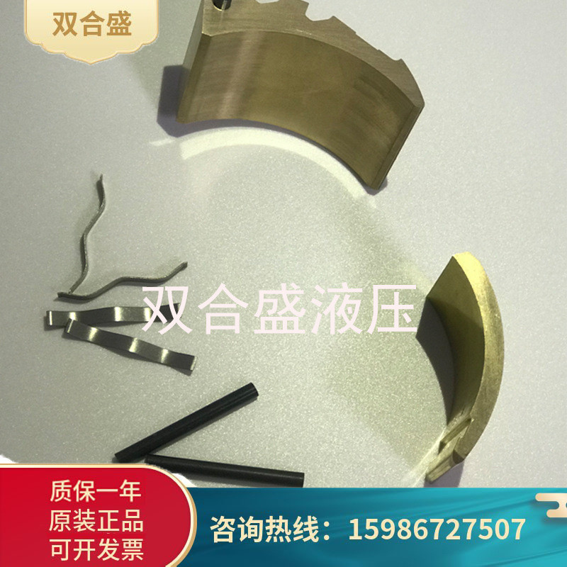 福伊特VIOITH齿轮泵IPVP/IPV/IPVAP-3/4/5/6/7月牙块油盘配件全套