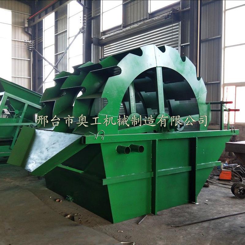 洗砂机大型设备水洗全自动滚筒式洗洗机一体机轮斗式沙沙机全套