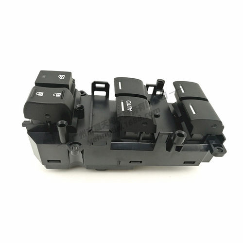 热销适用于13-17凌派玻璃升降器开关35750-t6p-h01/35750t6ph01