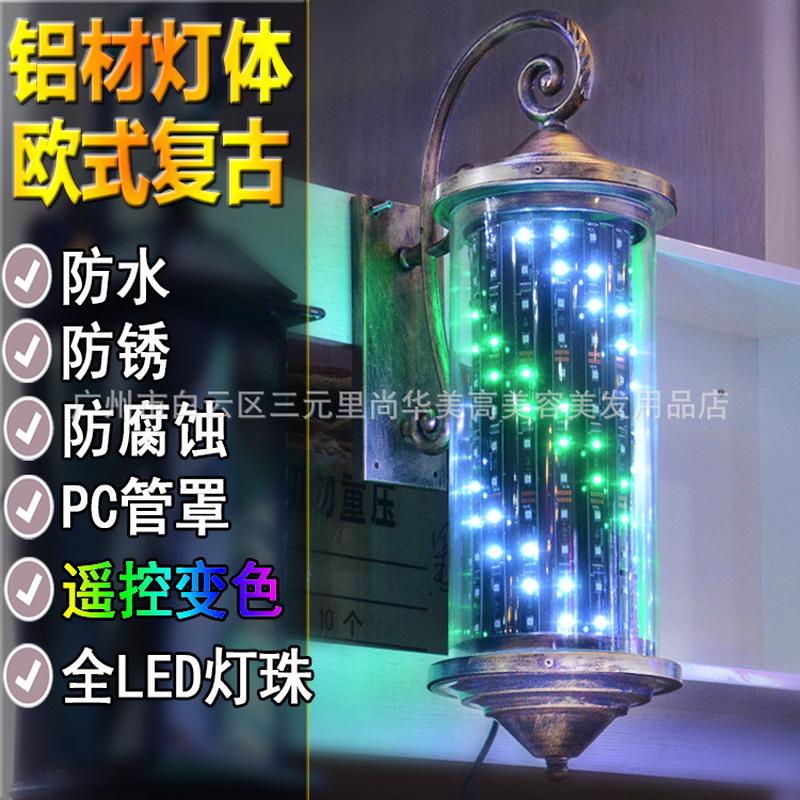 遥控美发转灯亮理发美发店发廊灯箱户LED外防水挂墙复古罗马宫灯