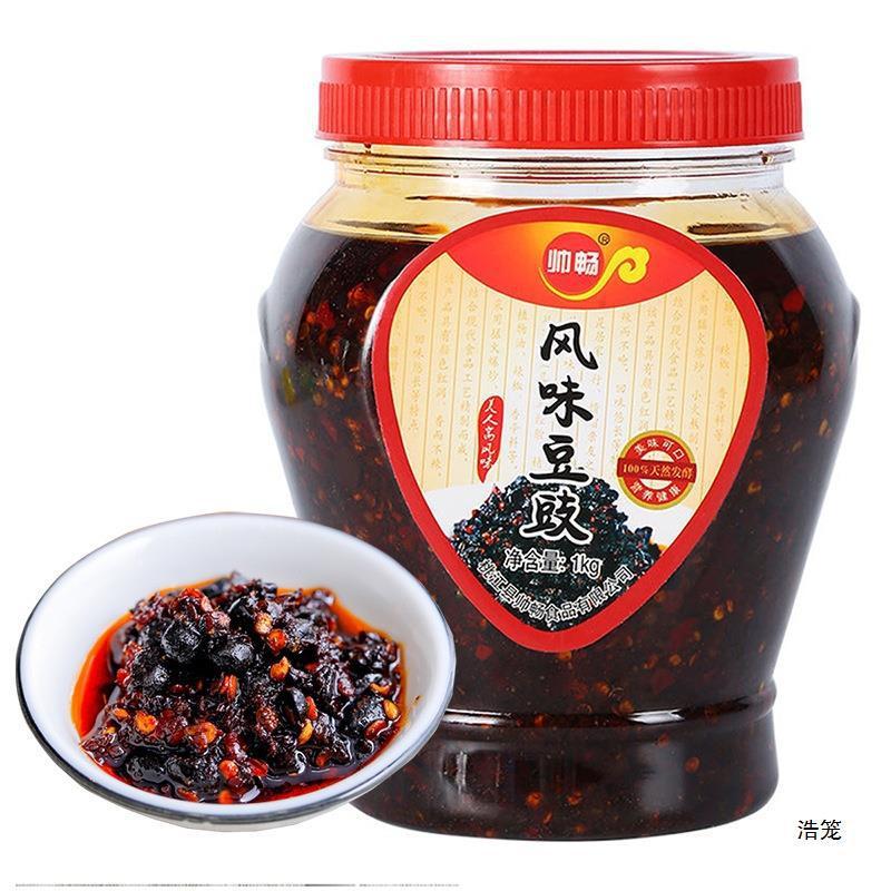 新日期帅畅豆豉产香辣风味豆豉老干妈黑湖南农家辣椒酱瓶装下饭菜