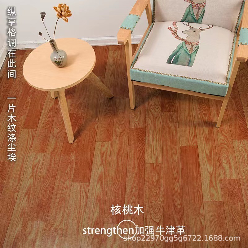 pvc实心专用地板革水泥地工程加厚耐磨防水商用家用塑胶地板批发
