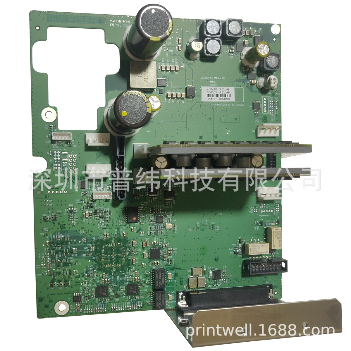 热销打印伟迪捷408659主板df6530107mmvideojet体pcb板408440配件
