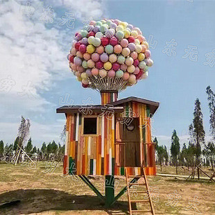 热销网红气球小屋农场游乐园互动美陈场道具暖摆件仿真飞屋环游记