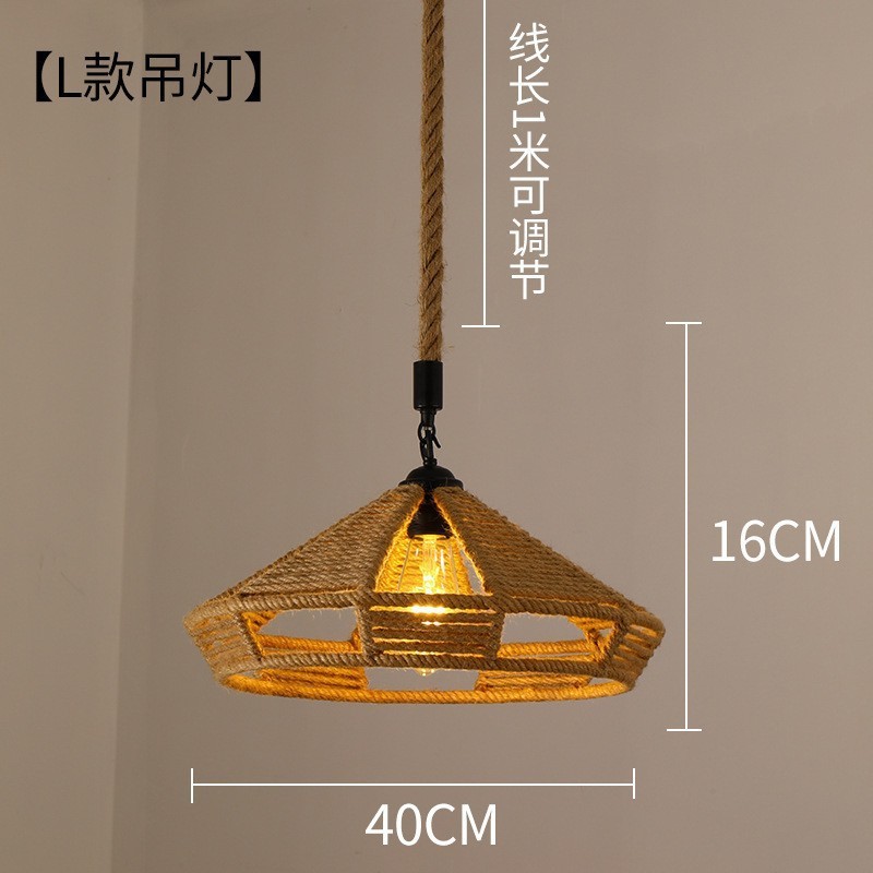 复古风麻绳吊灯个性创意铁艺吊灯酒吧餐厅灯乡村美式工业灯服装店