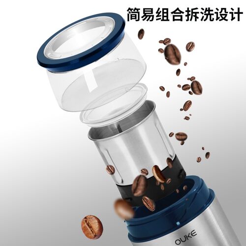德国磨粉机小型粉碎机五谷杂粮中药材干湿磨机家用电动超细研磨机
