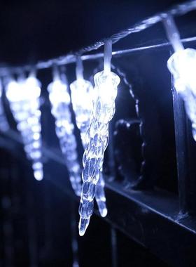 低压LED冰锥6米80灯白色8功能带记忆模式灯串彩灯挂件灯串