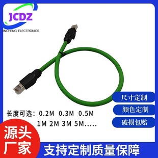 050 010 020 02A 100200 EMC003 台达伺服EtherCAT柔性网线UC 005