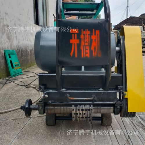 热销柴油槽20公分宽报价混凝土路面用刻开槽机机加宽加大32马力开