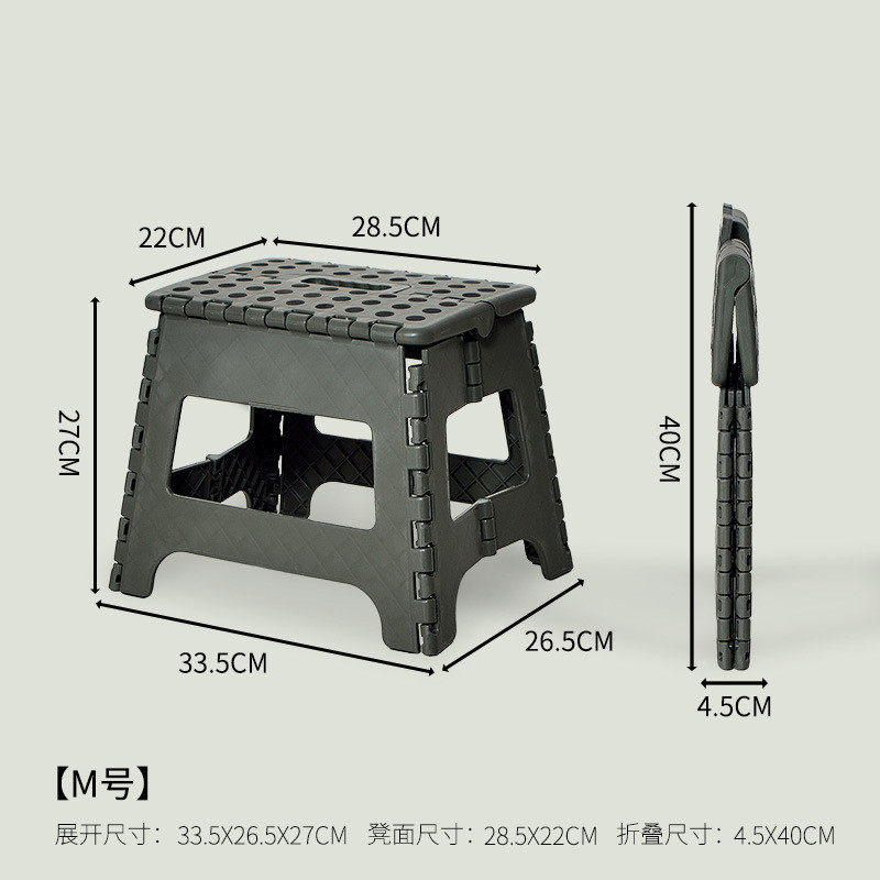 70yf左耳家成人尺寸出口加厚塑料折叠凳省空间儿童多户外摆摊便携