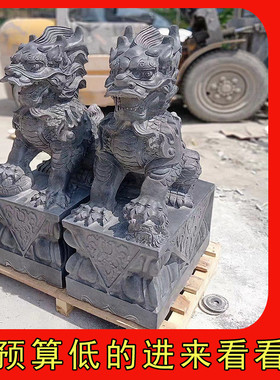 石雕麒麟汉白玉龙爪款一对别墅庭院祠堂酒店大门口青石麒麟摆件