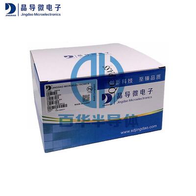 原装山东晶导微S9018丝印J8贴片三极管电子元器件NPNSOT-23封装