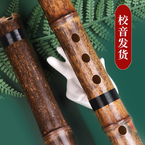 牧童箫精制乐器初学紫竹入门专业笛子演奏短萧笛八孔GF六古风洞潇