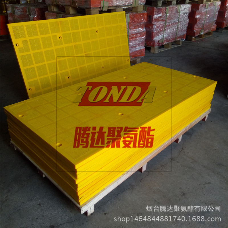 热销平板式聚氨酯筛板/筛网-骨筛板聚氨酯架式/筛网-专业聚氨酯筛