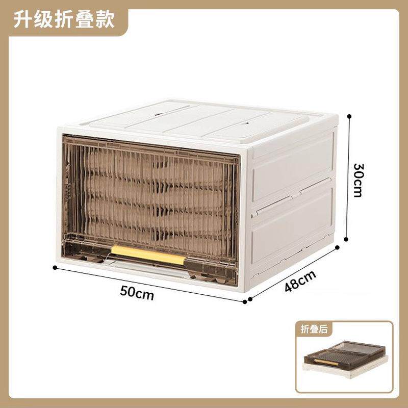 折叠收纳箱抽屉式家用储物塑料衣柜衣服衣物收纳柜抽屉收纳盒