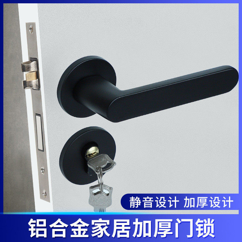 套装门锁卧室锁具室内实木门房间执手小用五金五金锁具钢木门锁