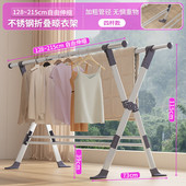 折叠晾衣架落地室内家用阳台不锈钢户外挂衣晒被子伸缩杆架子